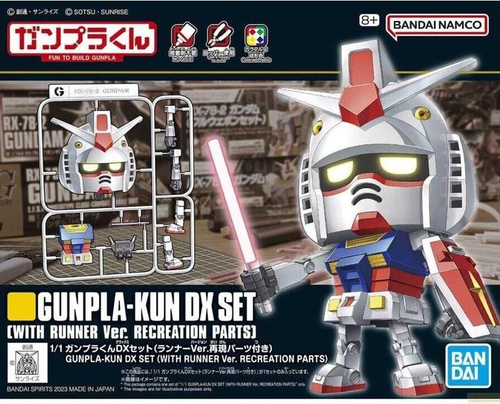 Bandai GUNDAM - 1/1 Gunpla-Kun DX Set (with Runner ver.) - Model Kit