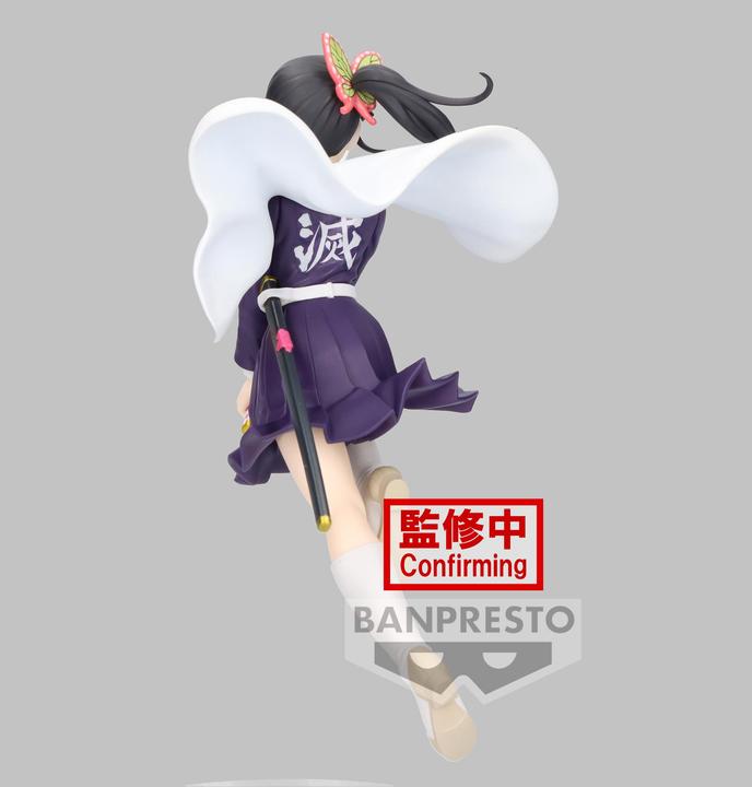 Produktbild Banpresto Demon Slayer - Kanao Tsuyuri Vibration Stars