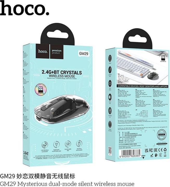 Actual product image Hoco Headphone with microphone computer wireless mouse 2,4G 1600 dpi GM29 dark night black (Wireless)