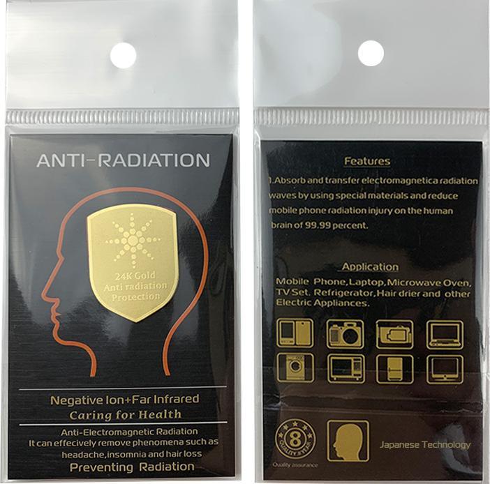 Actual product image PhoneLook Camaz sticker