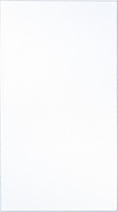 Actual product image Hansaplast Narben Reduktion (21 x)