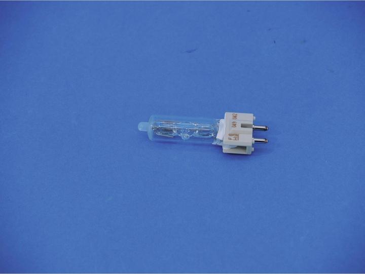 Actual product image Philips MSR 125 HR 80V/125W GZX-9.5 200h