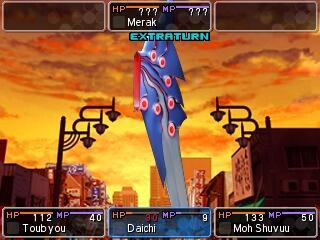 Produktbild NIS Shin Megami Tensei Devil Survivor 2: Record Breaker (3DS, EN)