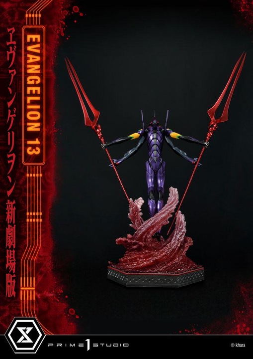 Actual product image Prime 1 Studio Neon Genesis Evangelion statuette Evangelion Unit 13 161 cm