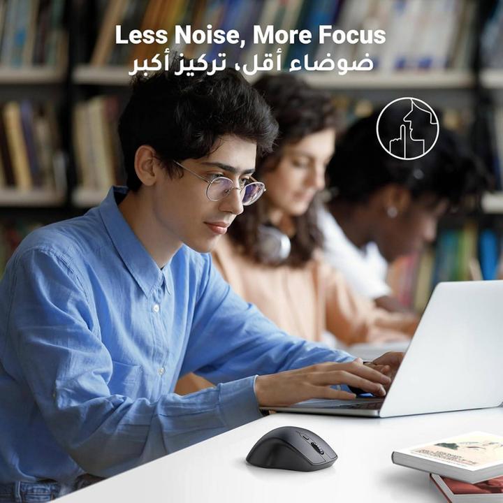 Actual product image Ugreen MU101 (Wireless)