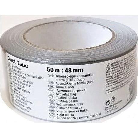 tesa, Klebeband, Reparaturband Duktband Silber ZW 48 mm/50m (48 mm)