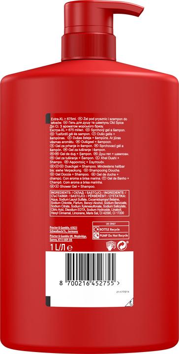Actual product image Old Spice Deep Sea (1000 ml)