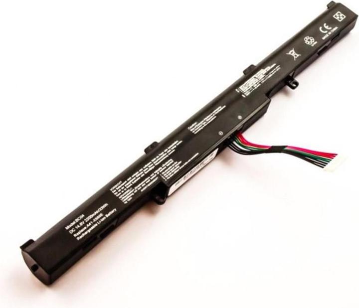 CoreParts MBI2550 Notebookakku (4 Zellen, 2950 mAh)