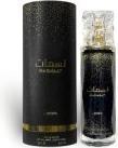 Immagine prodotto Lattafa Nasmaat Eau De Parfum 100ml (Eau de parfum, 100 ml)