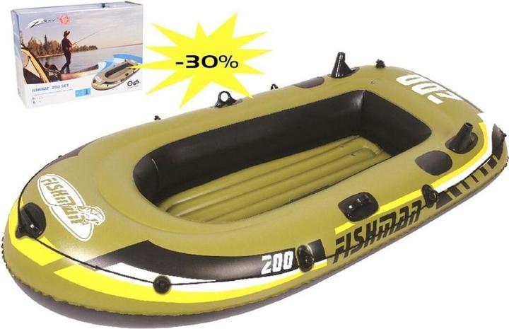 Jilong Inflatable boat Fishman 200 (218 cm, 2 Persons)