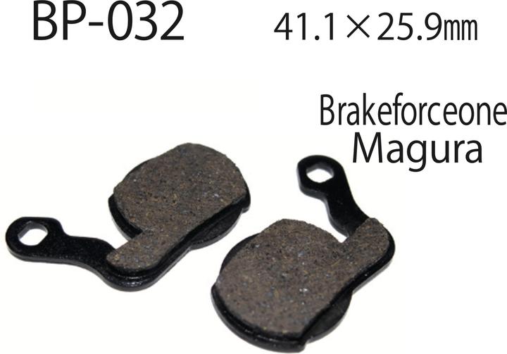 Image du produit Vesrah BP-032C-C CC (Force de freinage 1, Magura, V-Brake)