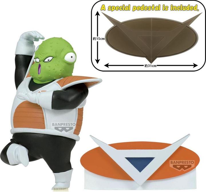 Image du produit Banpresto Dragon Ball - Guldo Solid Edge Works