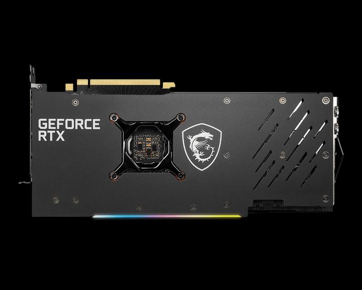 Actual product image MSI GeForce RTX 3060 GAMING Z TRIO 12G (12 GB)
