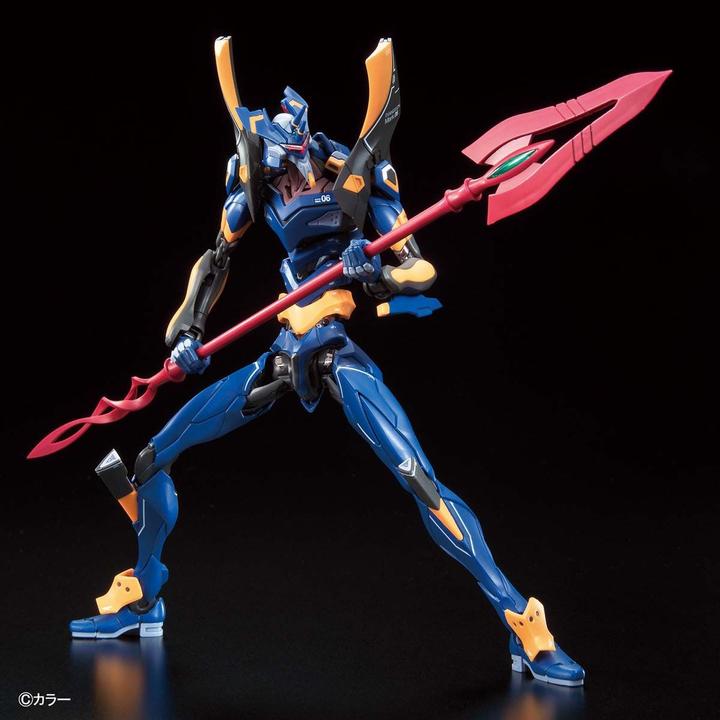 Produktbild Bandai Evangelion Mark.06