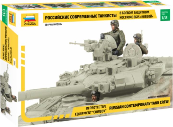 Immagine prodotto 1:35 Equipaggio di un carro armato russo contemporaneo