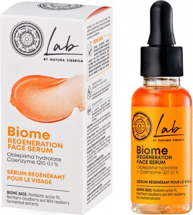 Natura Siberica Lab by Biome Regeneration Gesichtsserum 30ml (30 ml)