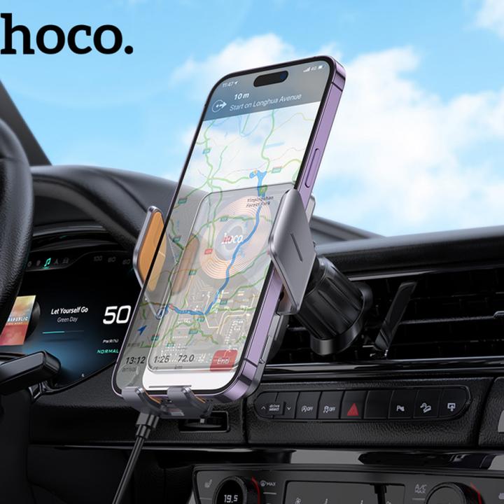 Actual product image Hoco 2 in 1 QI Wireless Fast Charge car cradle charging station