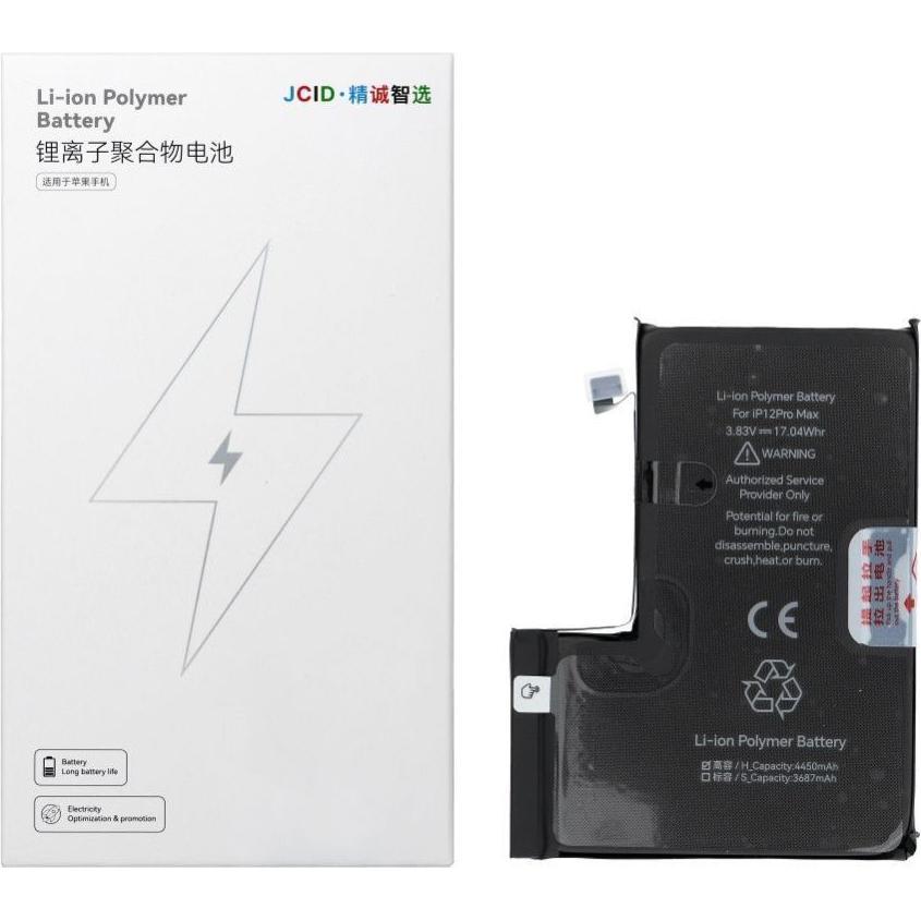 NoName Battery JCID JCID Battery for iPhone 12 Pro Max 4450 mAh (high capacity), Batteria smartphone