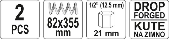 Actual product image Yato COAL SPRING COMPRESSOR 82x370MM 2PCS