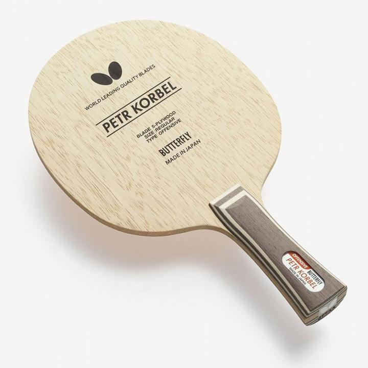 Produktbild Butterfly Holz Petr Korbel OFF