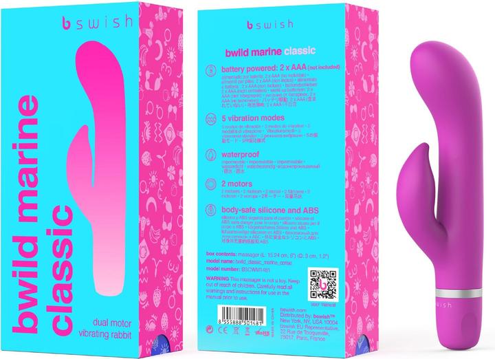 Image du produit Bswish Classic Marine