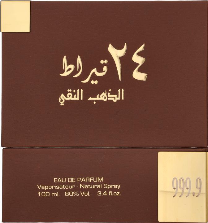 Produktbild Lattafa Perfumes 24 Carat Pure Gold (Eau de Parfum, 100 ml)