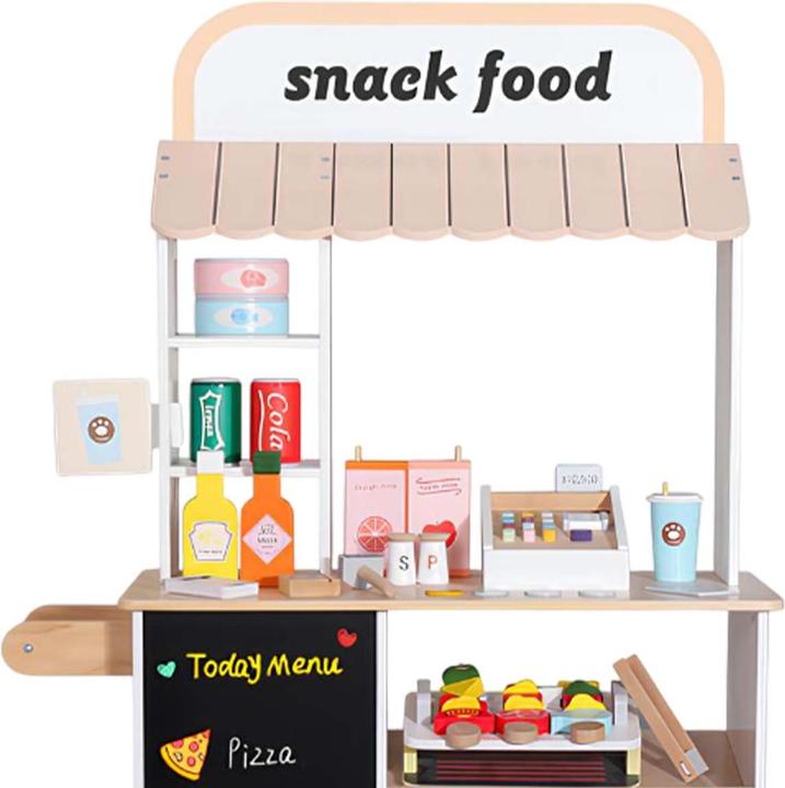 Produktbild Avizar Holz-Einkaufswagen für Kinder mit Zubehör & Tafel