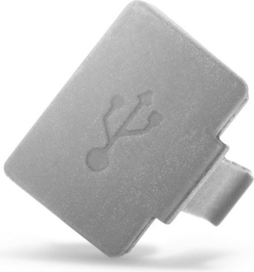 Actual product image zz_ArchivedbyPCD_Bosch USB cap charging socket Kiox