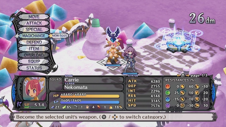 Actual product image Plaion Disgaea 5 Complete (Switch, Switch Lite, Switch OLED, IT)