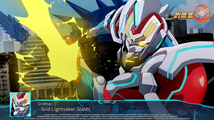 Actual product image Bandai Namco Super Robot Wars 30th Anniversary (Switch, DE)