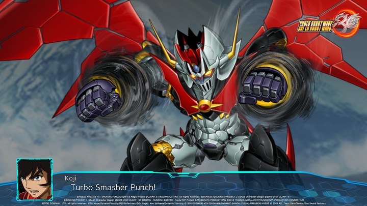Actual product image Bandai Namco Super Robot Wars 30th Anniversary (Switch, DE)