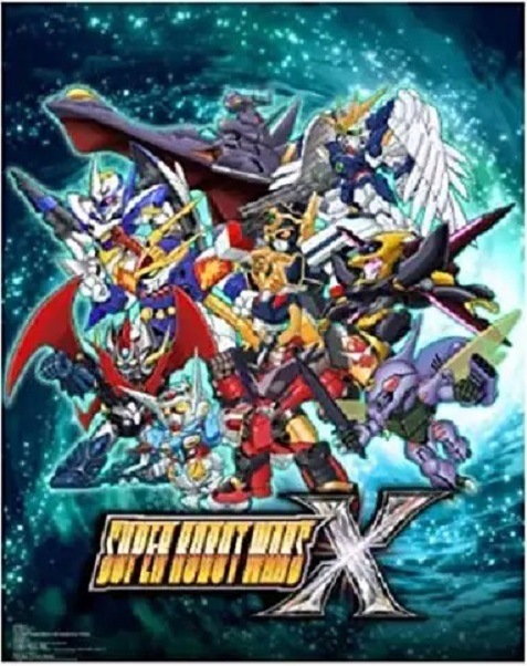 Actual product image Bandai Namco Super Robot Wars 30th Anniversary (Switch, DE)