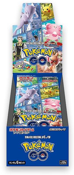 Actual product image Pokémon Pokémon GO (Japanese, Booster display)