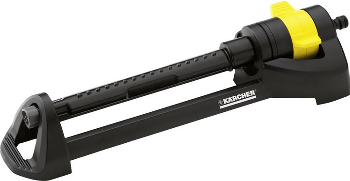 Actual product image Kärcher Rectangular sprinkler OS 3.220 (Square sprinkler)