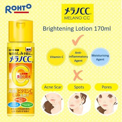 Produktbild Rohto Pharmaceutical Melano (170 ml, Tagescreme)