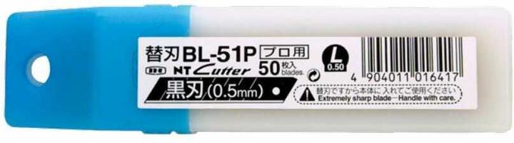 Produktbild NT Cutter Cutter-Ersatzklingen (Ersatzklinge)