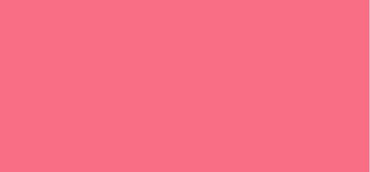 Image du produit essence what the fake! PLUMPING LIPGLOSS gloss repulpant (101 Main Squeeze)