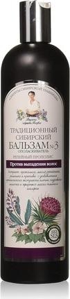 Immagine prodotto White Agafia Balsamo per capelli tradizionale siberiano Nonna Agafja 550ml N. 3 con olio di radice di bardana e (Lozione corpo, 550 ml)