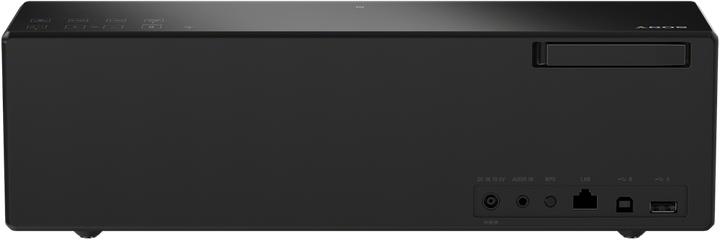Produktbild Sony Srs-X88 (NFC, Airplay, WLAN, Bluetooth)