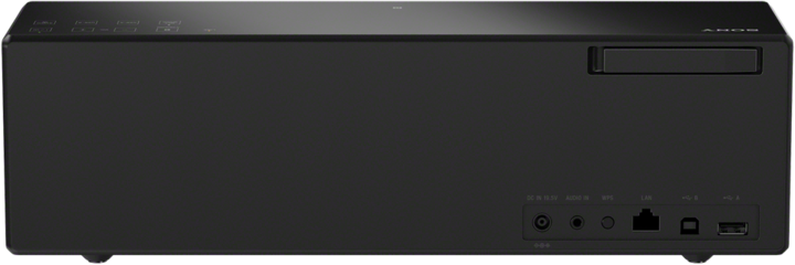 Produktbild Sony Srs-X88 (NFC, Airplay, WLAN, Bluetooth)