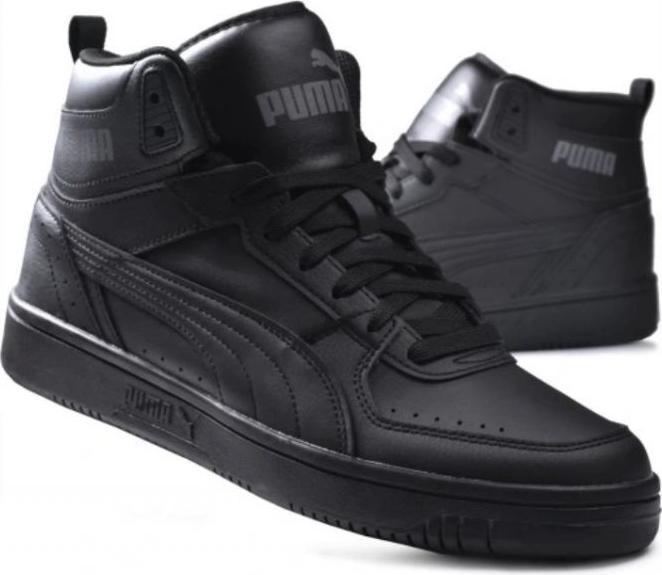 Actual product image Puma Rebound Joy (44.5)