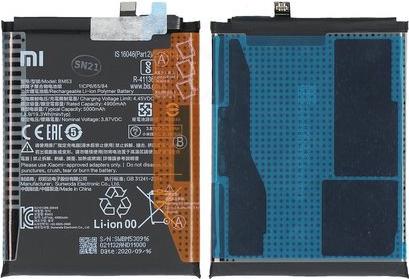 Immagine prodotto Xiaomi Batteria Li-Ion BM53 per Mi 10T 10T Pro 5G 46020000355Z
