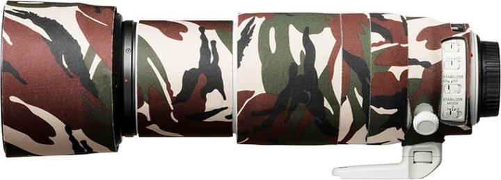 Produktbild easyCover Lens Oak For EF 100-400mm L IS II USM Green Camo (Hülle)