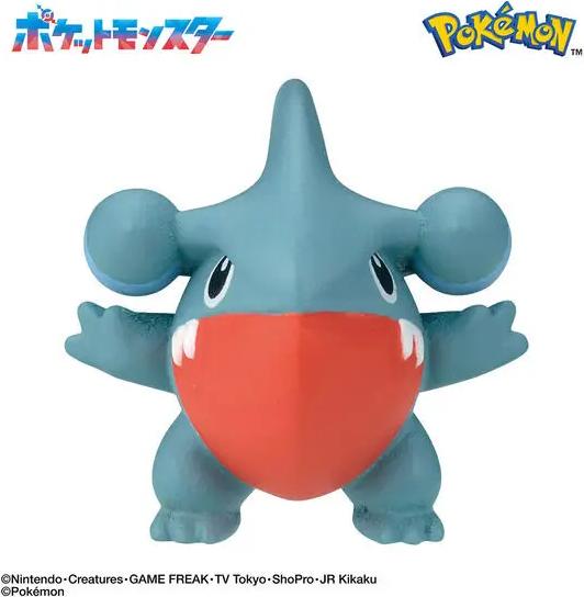 Produktbild Pokémon Pokemon Paldea Starters & Pikachu Pokeball Bath Bomb (Badekugeln)