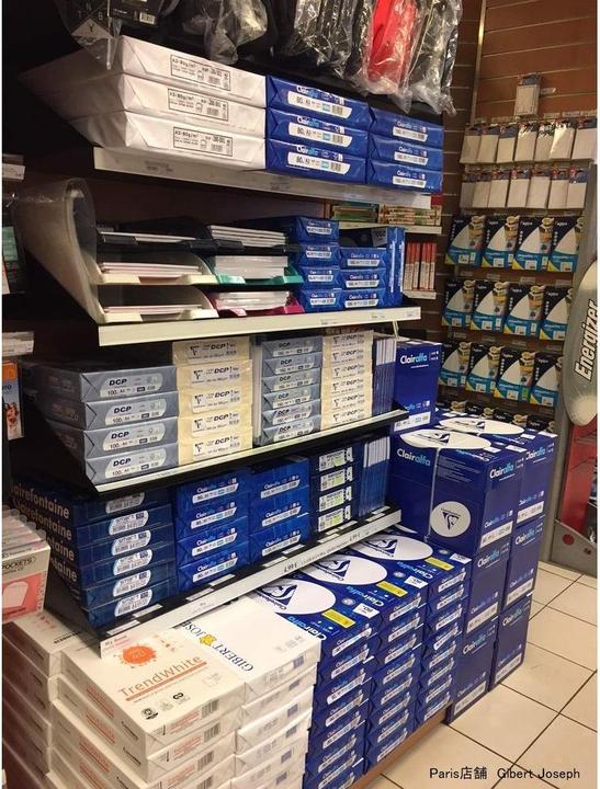 Productafbeelding Clairefontaine Dcp (A4, 500 Bladen, 90 g/m²)