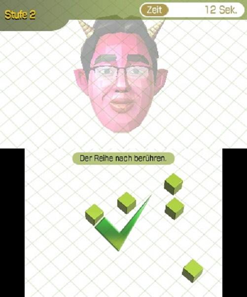 Image du produit Nintendo Entraînement cérébral infernal du Dr Kawashima (3DS, IT)