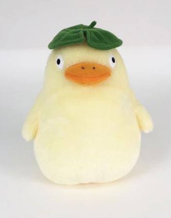 Image du produit - Ootorisama - Peluche 22cm (22 cm)