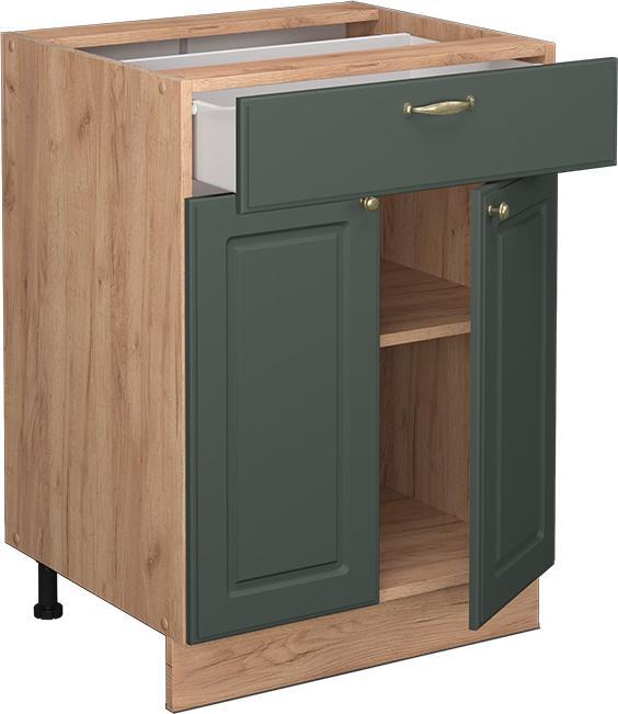 Actual product image Vicco Küchenunterschrank Fame-Line (60 x 51.60 x 82 cm)