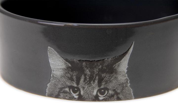 Produktbild Karlie Katzennapf (0.25 l)