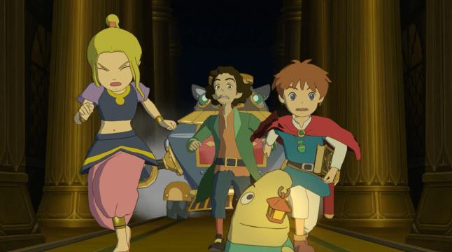 Produktbild Bandai Namco Ni No Kuni: Der Fluch der Weissen Königin Remastered (PS4, Multilingual)